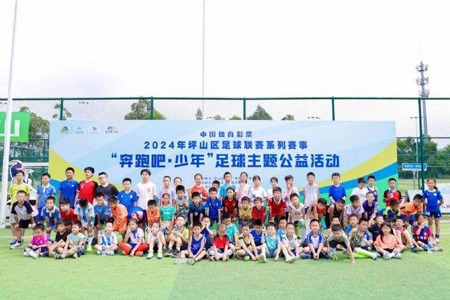 索博斯洛伊：渴望长留利物浦，实现队长梦想